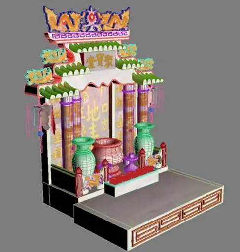 神屋紙模型